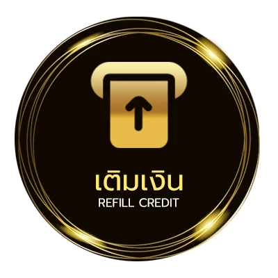 ฝาก-ถอน ฝากวอเลท ถอนวอเลท อัตโนมัติ 24 ชม.