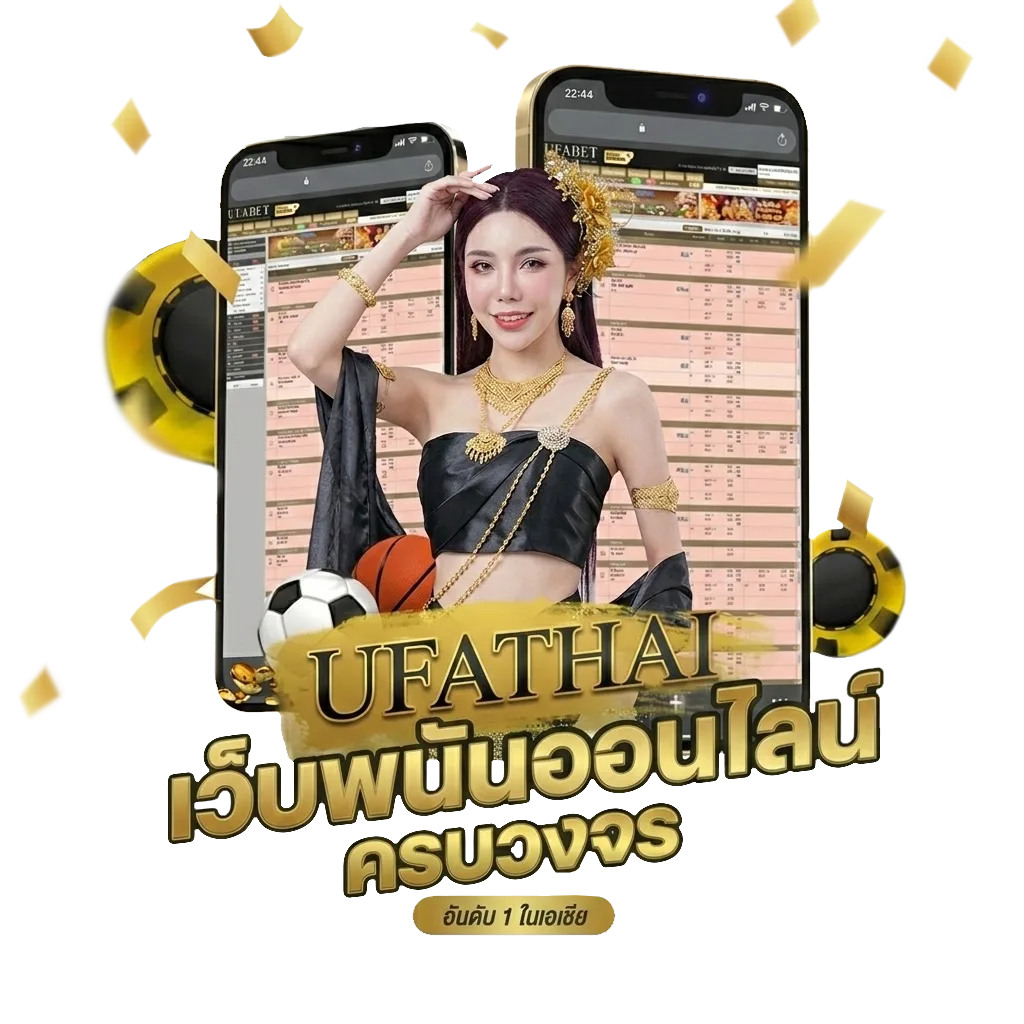 ฝากวอเลท ถอนวอเลท Bonus Banner — สำหรับสมาชิก